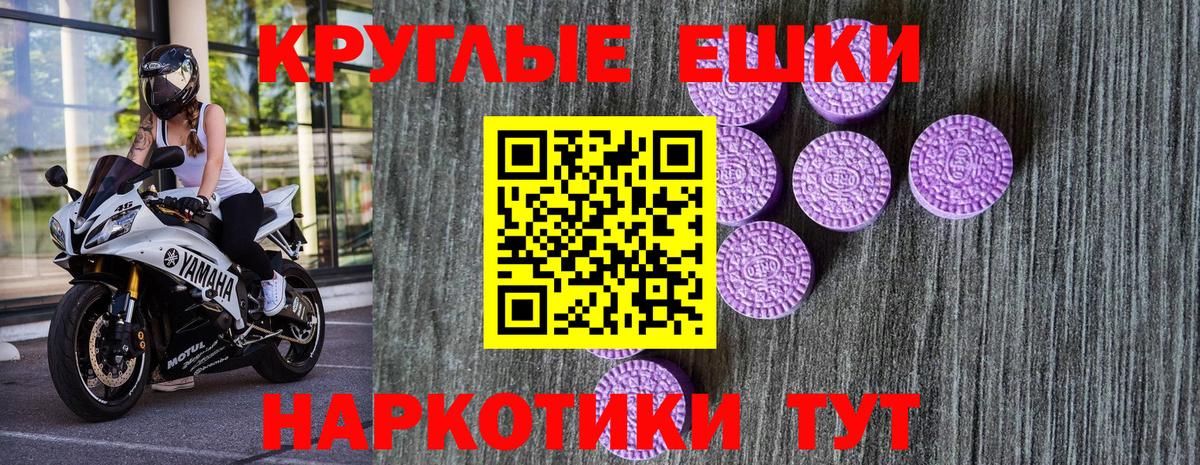 Гашиш Миллерово