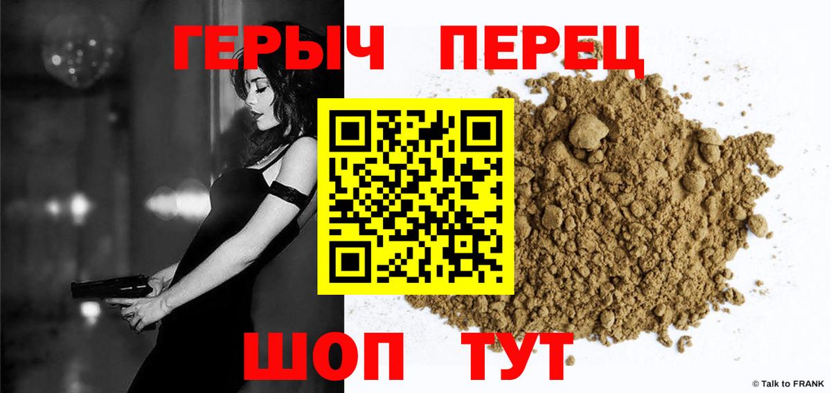 Миллерово  Вход с VPN  Мефедрон кристаллы  МАРИХУАНА  Кокаин  Марихуана  Гашиш  ГАШИШ 