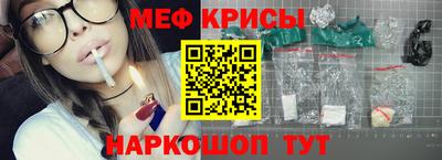 гидропоника Заволжье