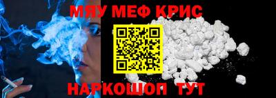 хмурый Жуковский