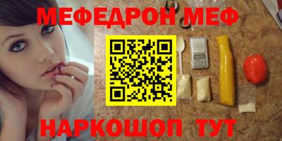 хмурый Жуковский