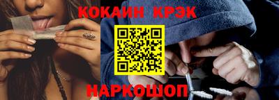 гидропоника Заволжье