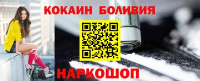 a pvp Заводоуковск