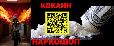 хмурый Жуковский