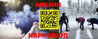 гидропоника Заволжье