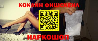 a pvp Заводоуковск