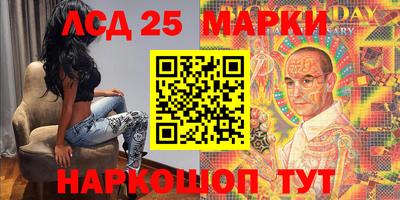 хмурый Жуковский