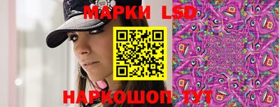 a pvp Заводоуковск