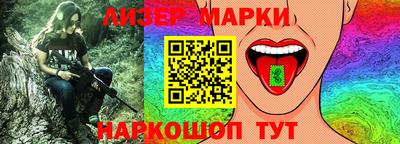 гидропоника Заволжье