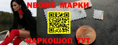 хмурый Жуковский