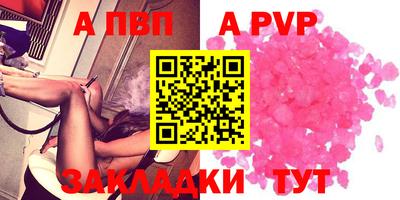 хмурый Жуковский