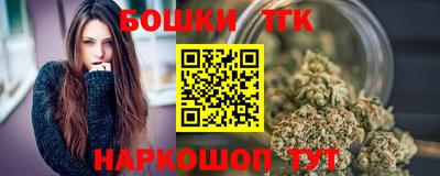 хмурый Жуковский