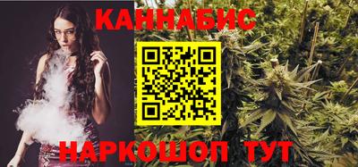 гидропоника Заволжье