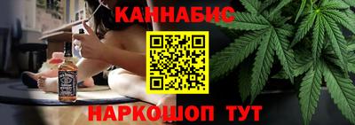 гидропоника Заволжье
