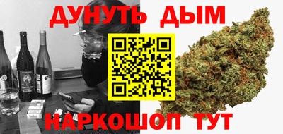 хмурый Жуковский