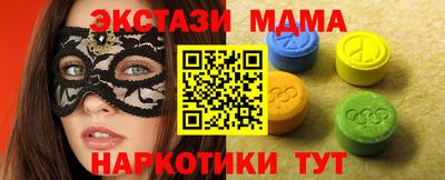 хмурый Жуковский