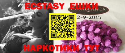 хмурый Жуковский