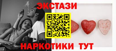 a pvp Заводоуковск