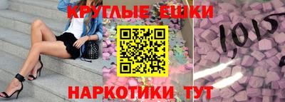 первитин Тверь