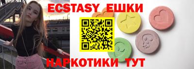a pvp Заводоуковск