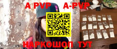 гидропоника Заволжье