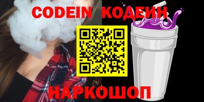 гидропоника Заволжье