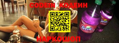 a pvp Заводоуковск
