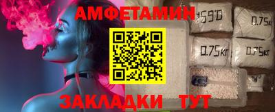a pvp Заводоуковск