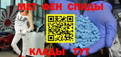 a pvp Заводоуковск