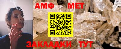 хмурый Жуковский