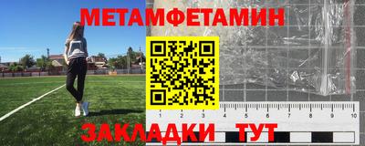 гидропоника Заволжье
