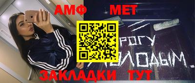 a pvp Заводоуковск