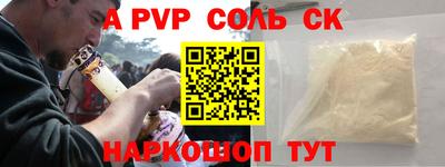 гидропоника Заволжье
