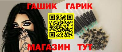 хмурый Жуковский
