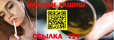хмурый Жуковский