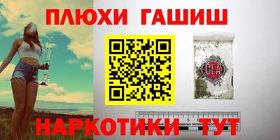 гидропоника Заволжье