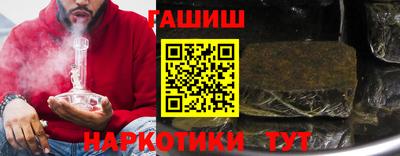 хмурый Жуковский