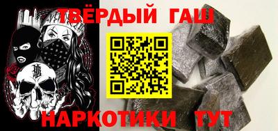 гидропоника Заволжье