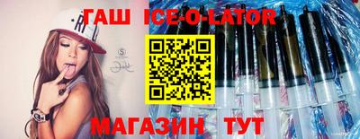 хмурый Жуковский