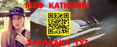 a pvp Заводоуковск