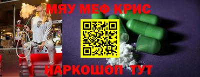 хмурый Жуковский