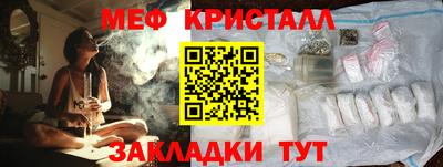 гидропоника Заволжье
