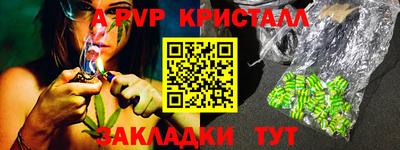 гидропоника Заволжье