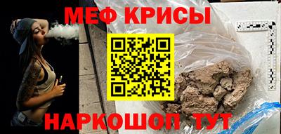 a pvp Заводоуковск